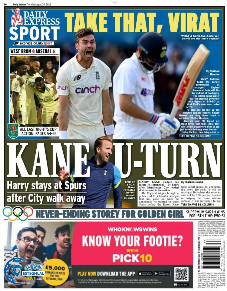 روزنامه ورزشی اکسپرس اسپورت پنجشنبه 4 شهریور 1400