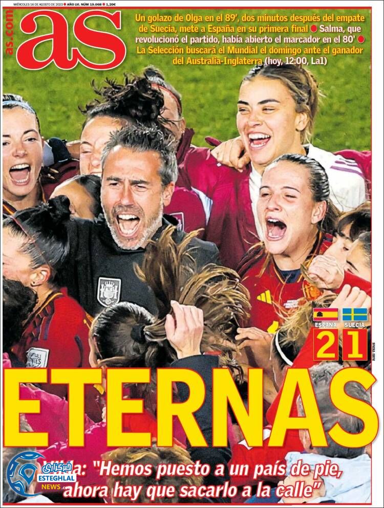 روزنامه ورزشی آ اس چهارشنبه 25 مرداد 1402  