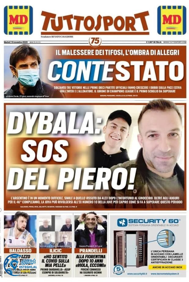 روزنامه ورزشی توتو اسپورت سه شنبه 20 آبان 1399