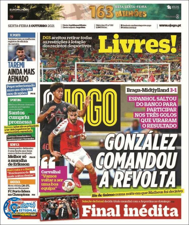 روزنامه ورزشی اوجوگو جمعه 9 مهر 1400