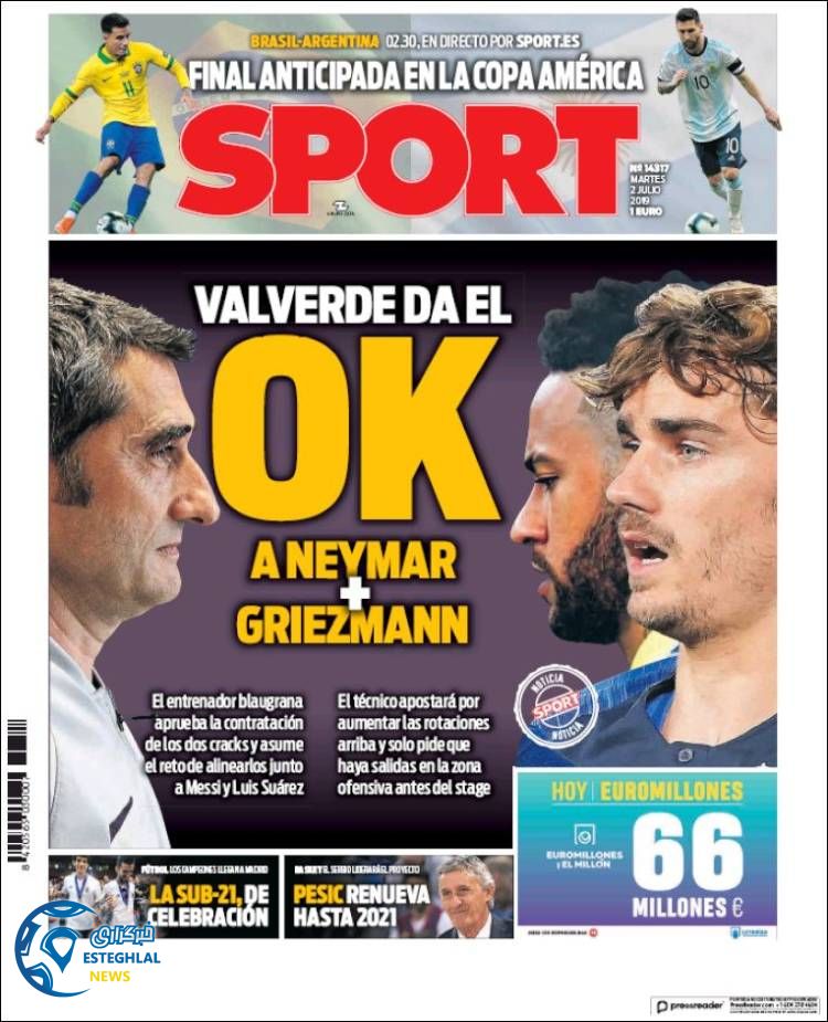 روزنامه ورزشی اسپورت سه شنبه 11 تیر 1398