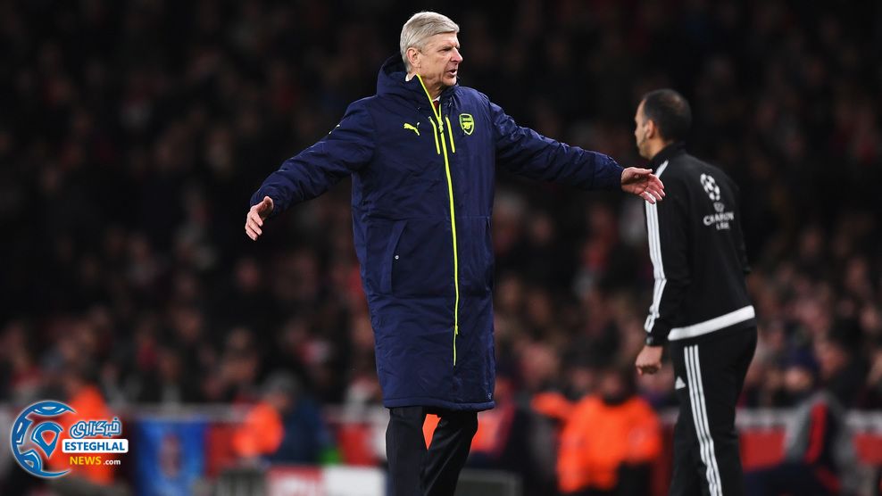 لیگ قهرمانان اروپا