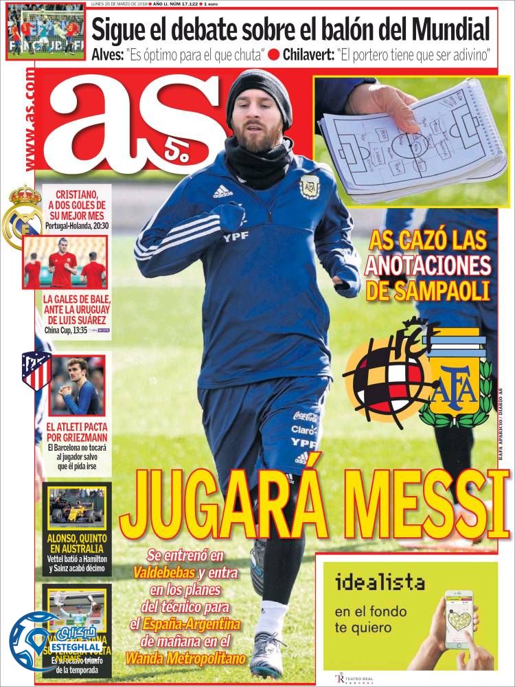 روزنامه ورزشی آ اس دوشنبه 6 فروردین 1397