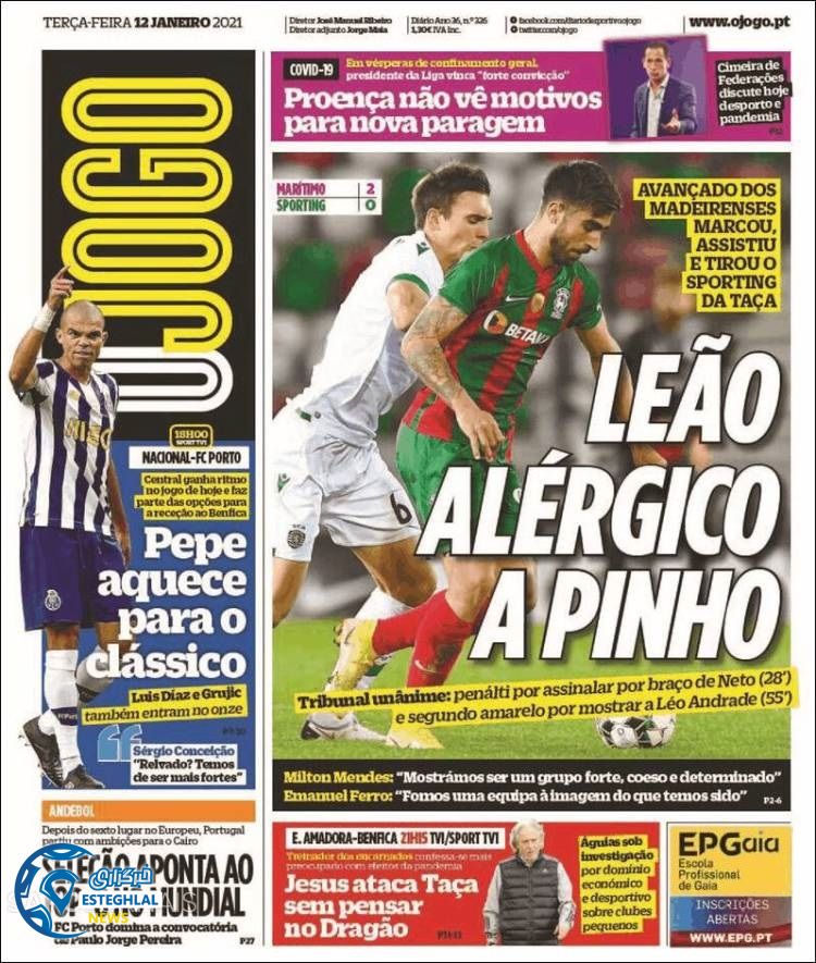 روزنامه ورزشی جوگو سه شنبه 23 دی 1399