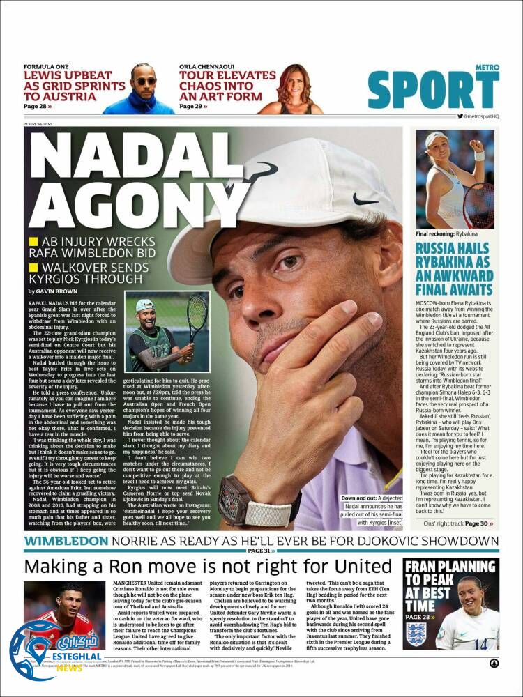 روزنامه ورزشی مترو اسپورت جمعه 17 تیر 1401