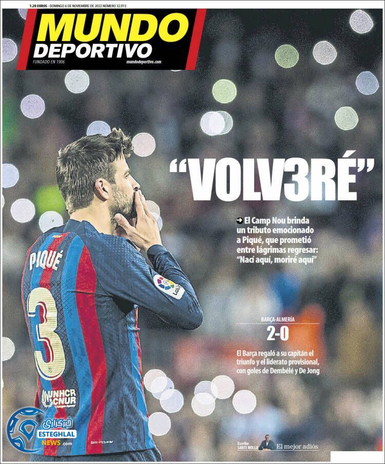 روزنامه ورزشی موندو دپورتیوو یکشنبه 15 آبان 1401 