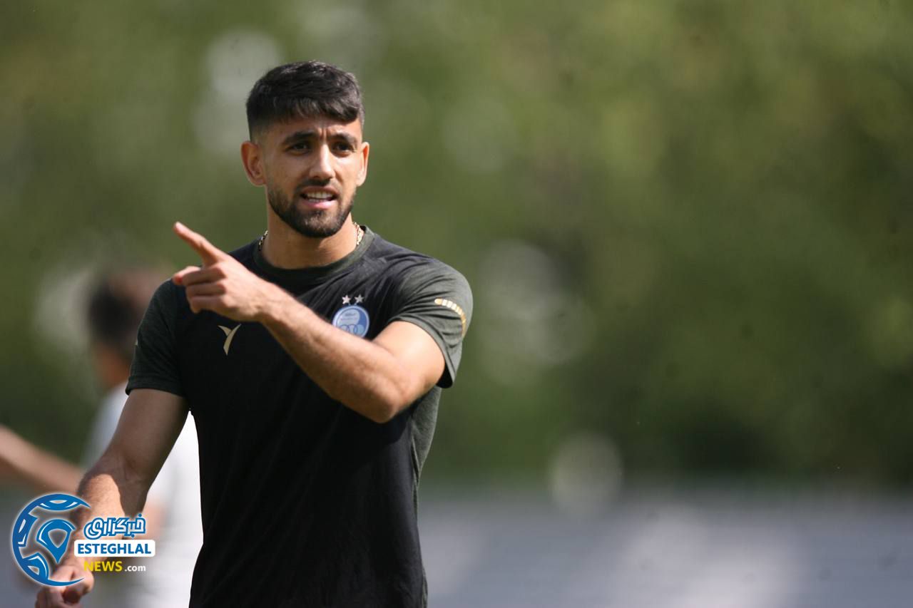 تمرین استقلال