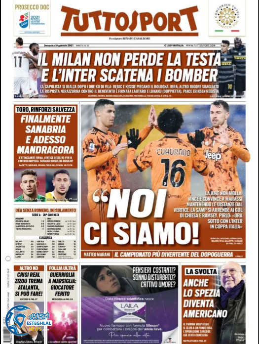 روزنامه ورزشی توتو اسپورت یکشنبه 12 بهمن 1399