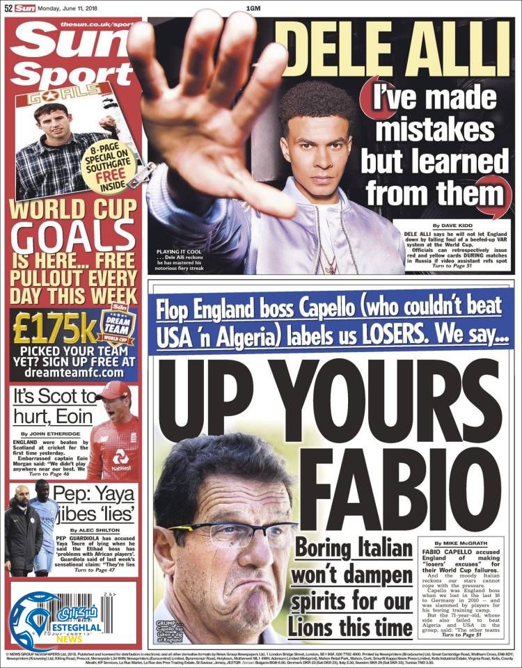 روزنامه سان اسپورت دوشنبه 21 خرداد 1397