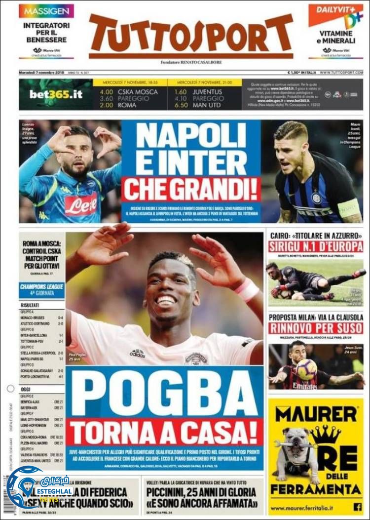 روزنامه ورزشی توتو اسپورت چهارشنبه 16 آبان 1397