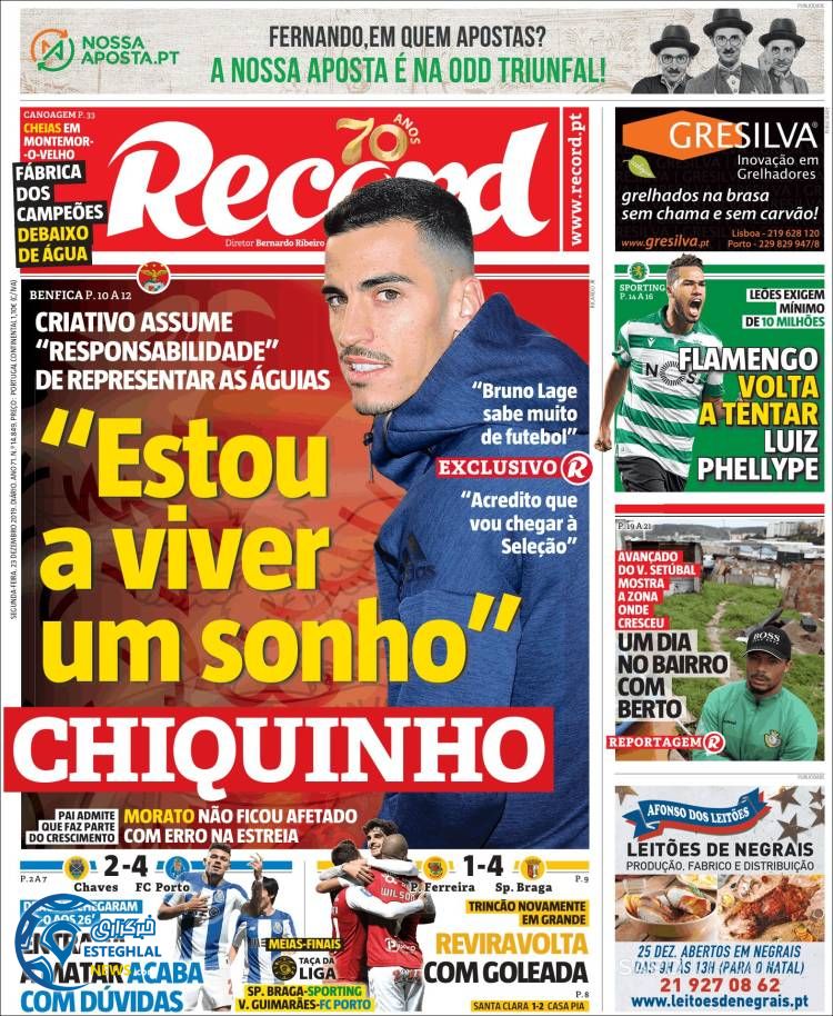 روزنامه ورزشی رکورد دوشنبه 2 دی 1398