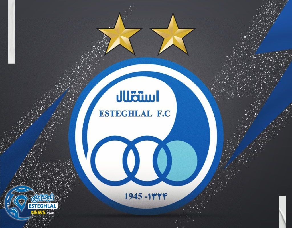 باشگاه استقلال(تاج)