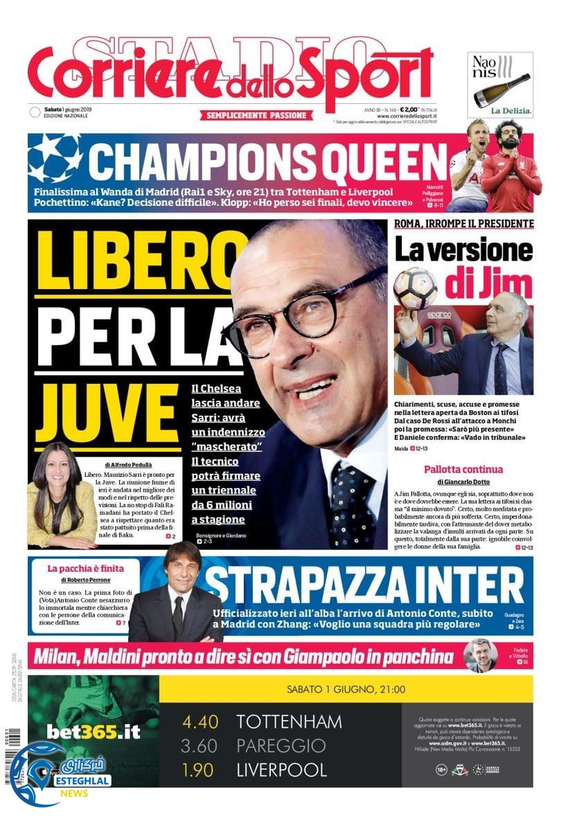 روزنامه ورزشی کوریره دلو اسپورت شنبه 11 خرداد 1398