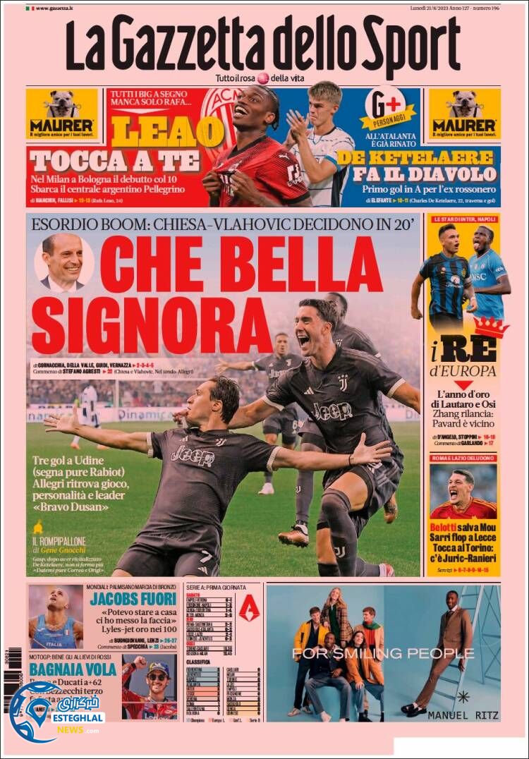 روزنامه ورزشی گاتزتا دلو اسپورت دوشنبه 30 مرداد 1402