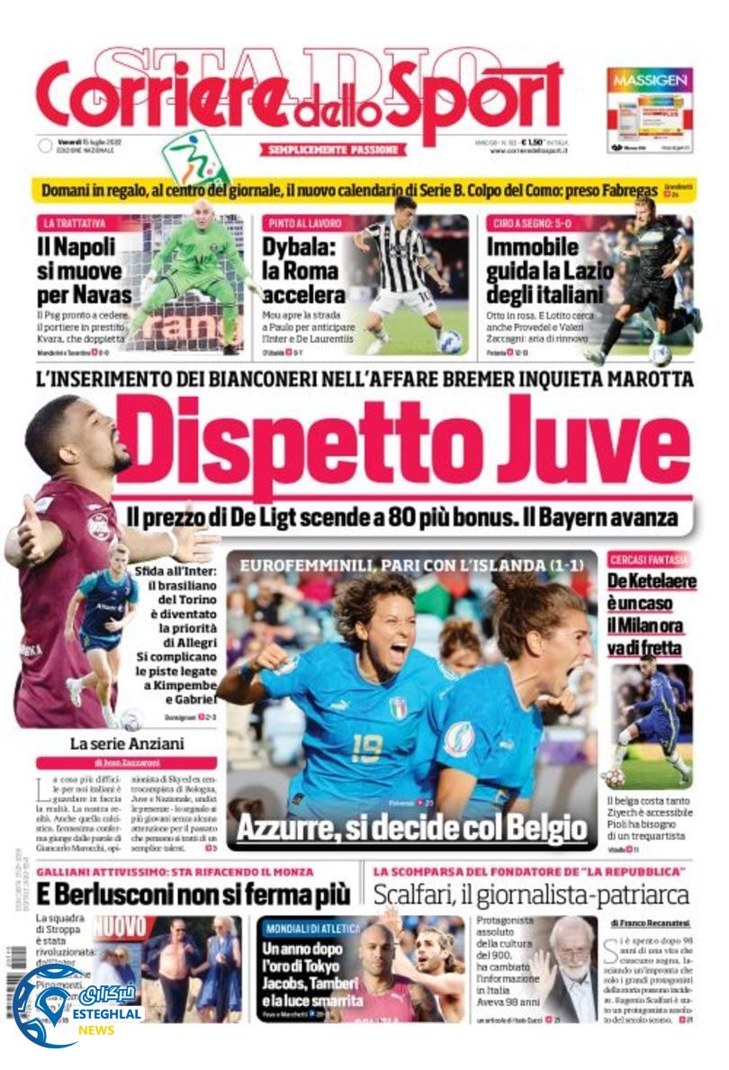 روزنامه ورزشی کوریره دلو اسپورت جمعه 24 تیر 1401