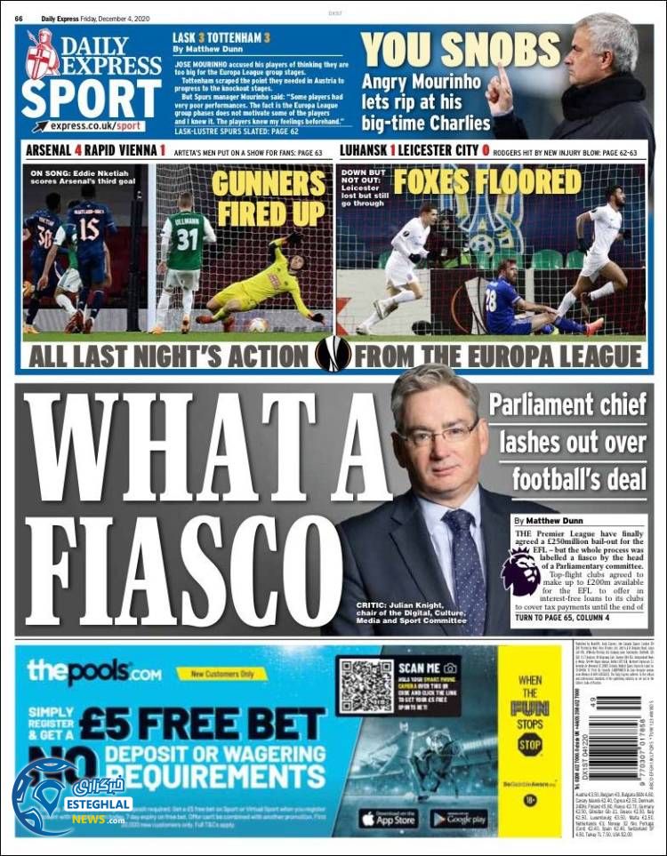 روزنامه ورزشی اکسپرس اسپورت جمعه 14 آذر 1399