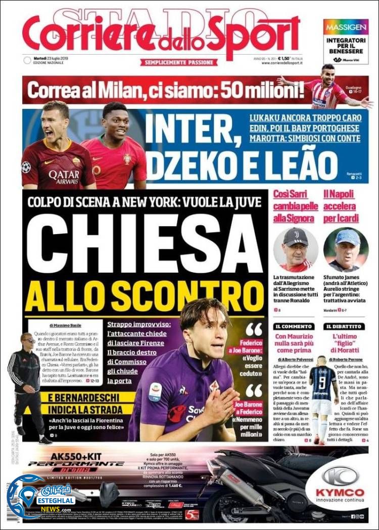 روزنامه ورزشی کوریره دلو اسپورت سه شنبه 1 مرداد 1398