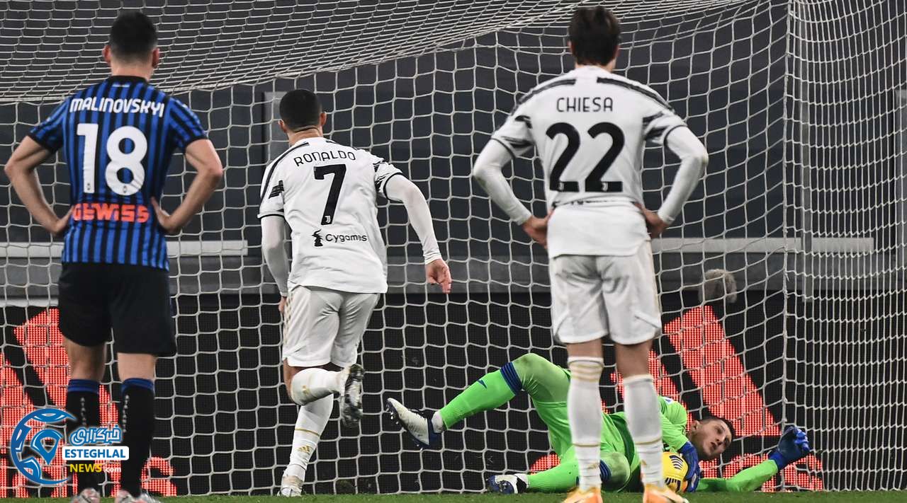 یوونتوس 1-1 آتالانتا