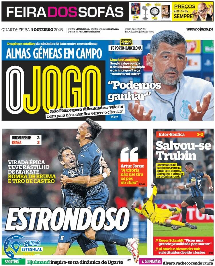 روزنامه ورزشی اوجوگو چهارشنبه 12 مهر 1402 