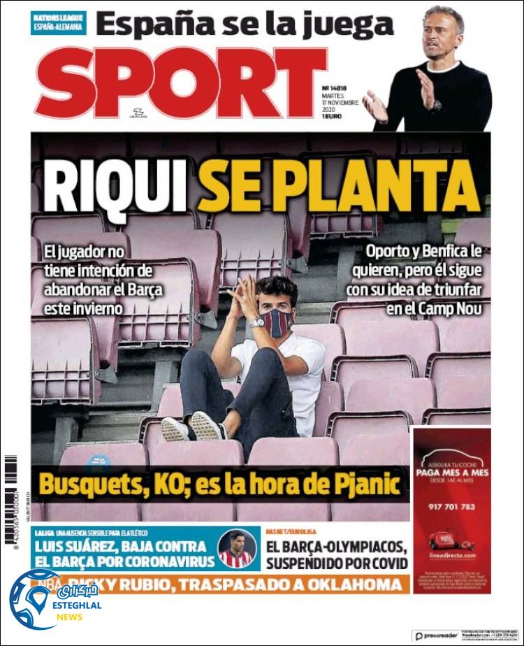 روزنامه ورزشی اسپورت سه شنبه 27 آبان 1399