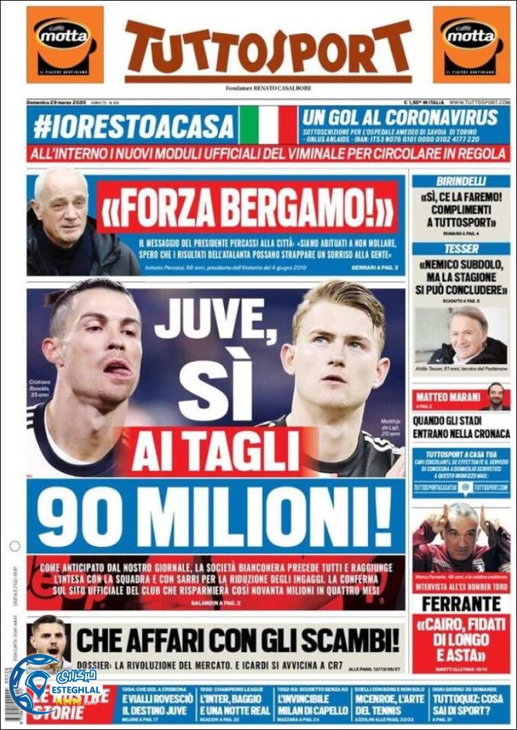 روزنامه ورزشی توتو اسپورت یکشنبه 10 فروردین 1399