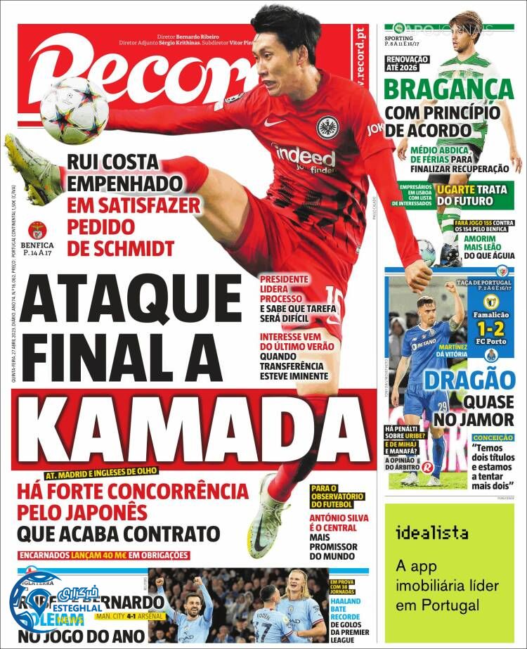 روزنامه ورزشی رکورد پنجشنبه 7 اردیبهشت 1402 