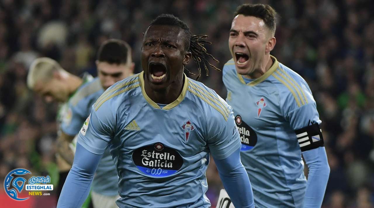 لالیگا اسپانیا