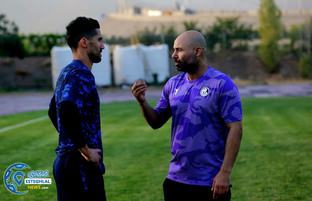 تمرین استقلال