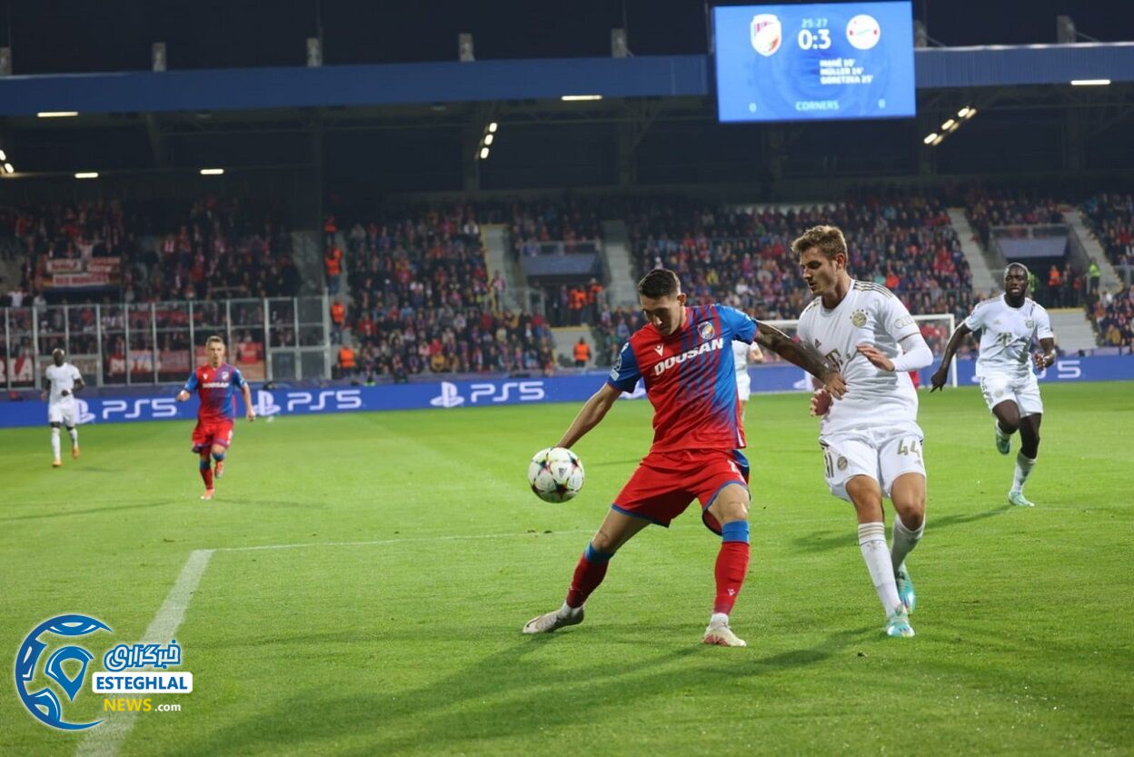 لیگ قهرمانان اروپا