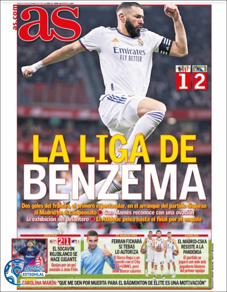 روزنامه ورزشی آ اس پنجشنبه 2 دی 1400