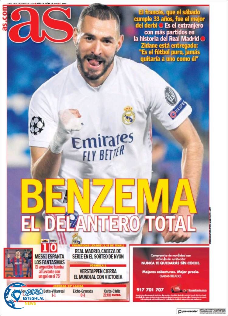 روزنامه ورزشی آاس دوشنبه 24 آذر 1399