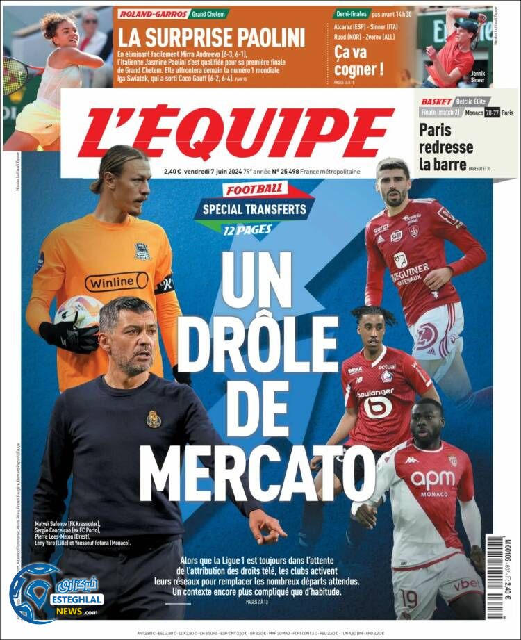 روزنامه  ورزشی اکیپ جمعه 18 خرداد 1403 