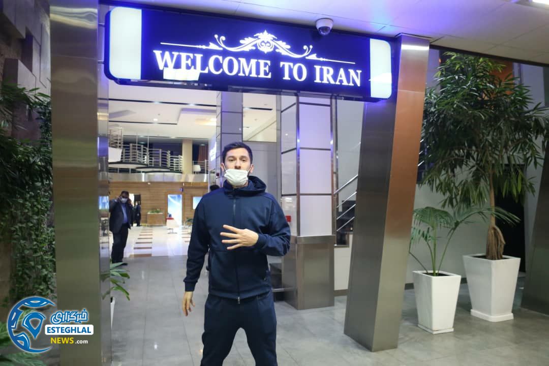 هروویه میلیچ