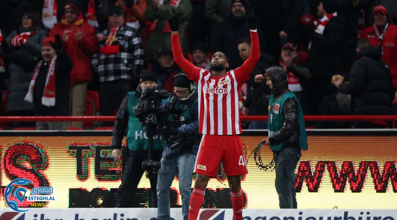 بوندسلیگا آلمان