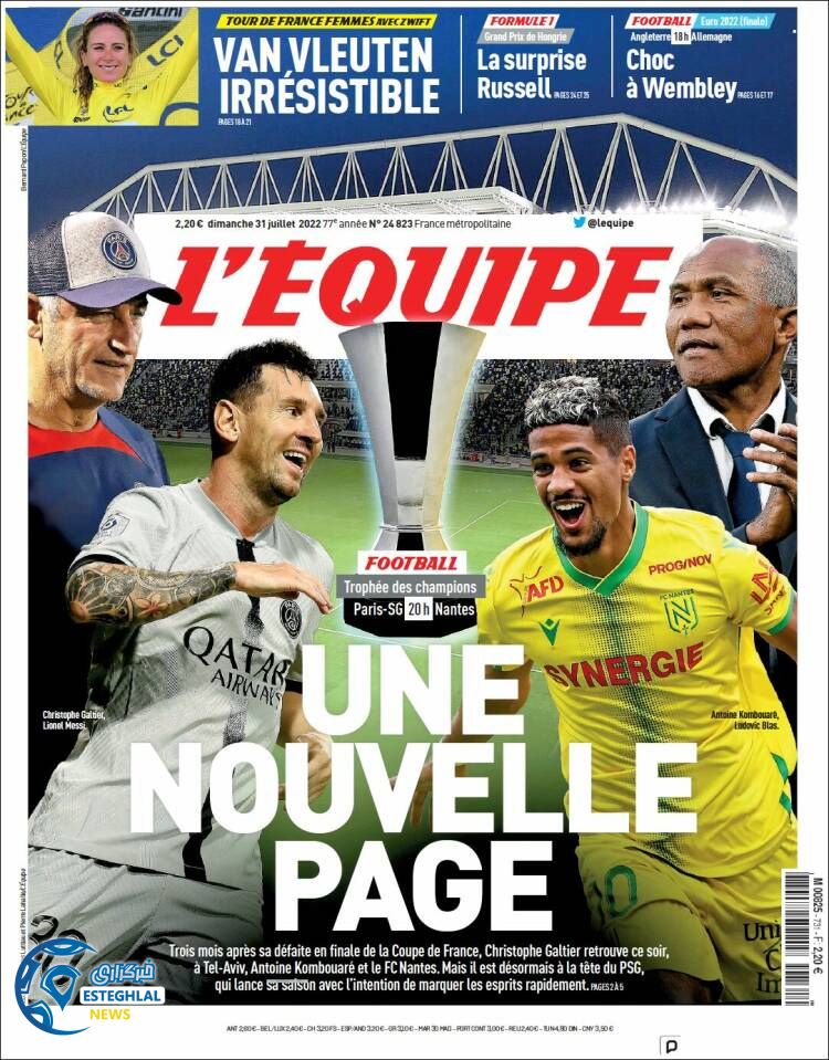 روزنامه ورزشی اکیپ یکشنبه 9 مرداد 1401