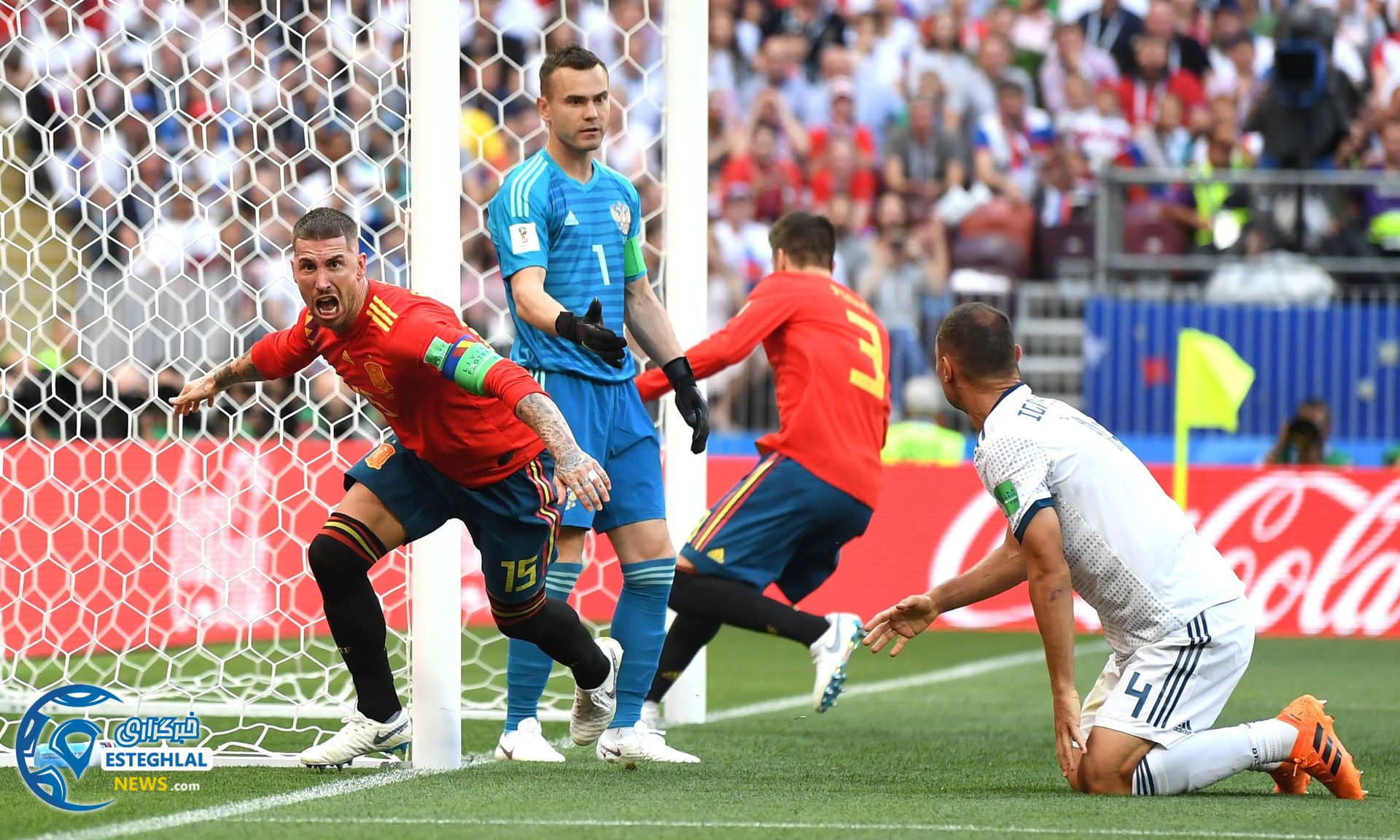 دیدار اسپانیا و روسیه