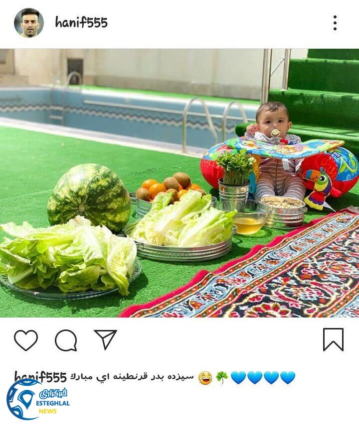 حنیف عمران زاده