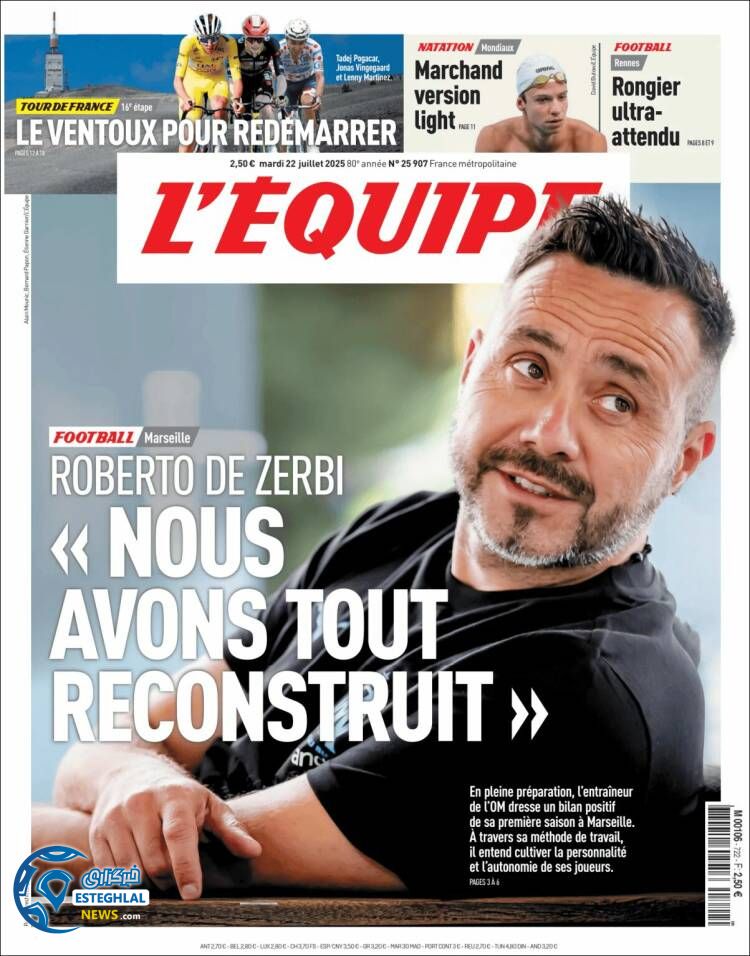 روزنامه ورزشی اکیپ سه شنبه 31 تیر 1404 