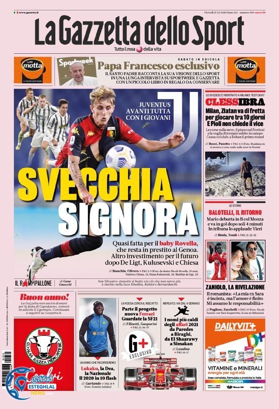 روزنامه ورزشی گاتزتا دلو اسپورت پنجشنبه 11 دی 1399