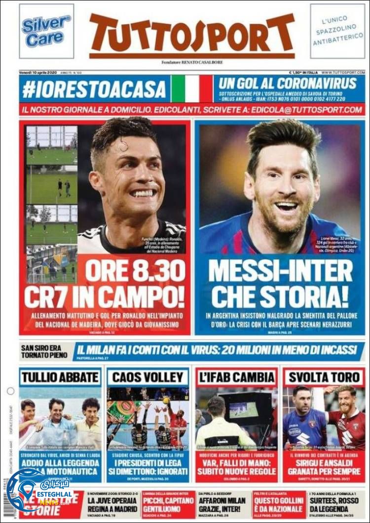 روزنامه ورزشی توتو اسپورت جمعه 22 فروردین 1399