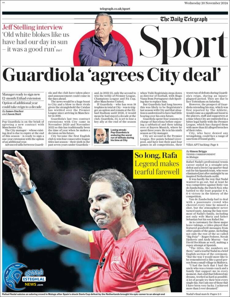 روزنامه  ورزشی تلگراف اسپورت چهارشنبه 30 آبان 1403 