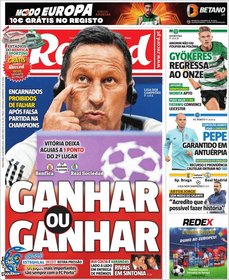 روزنامه ورزشی رکورد سه شنبه 2 آبان 1402 