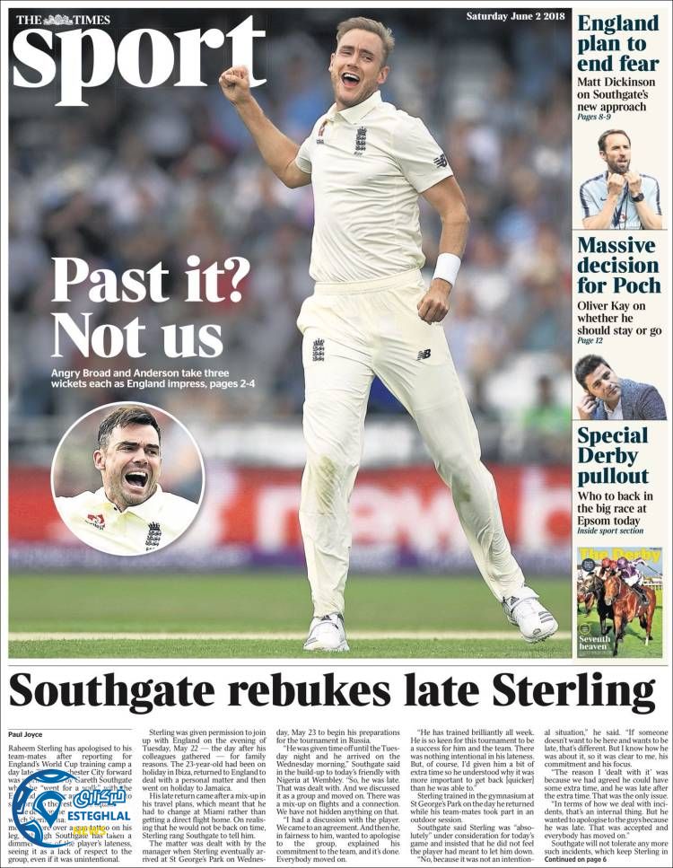 روزنامه ورزشی تایم اسپورت شنبه 12 خرداد 1397