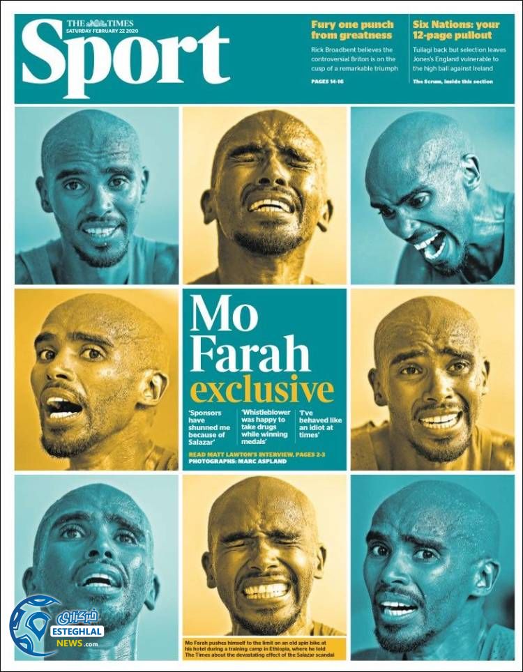 روزنامه ورزشی تایمز اسپورت شنبه 3 اسفند 1398