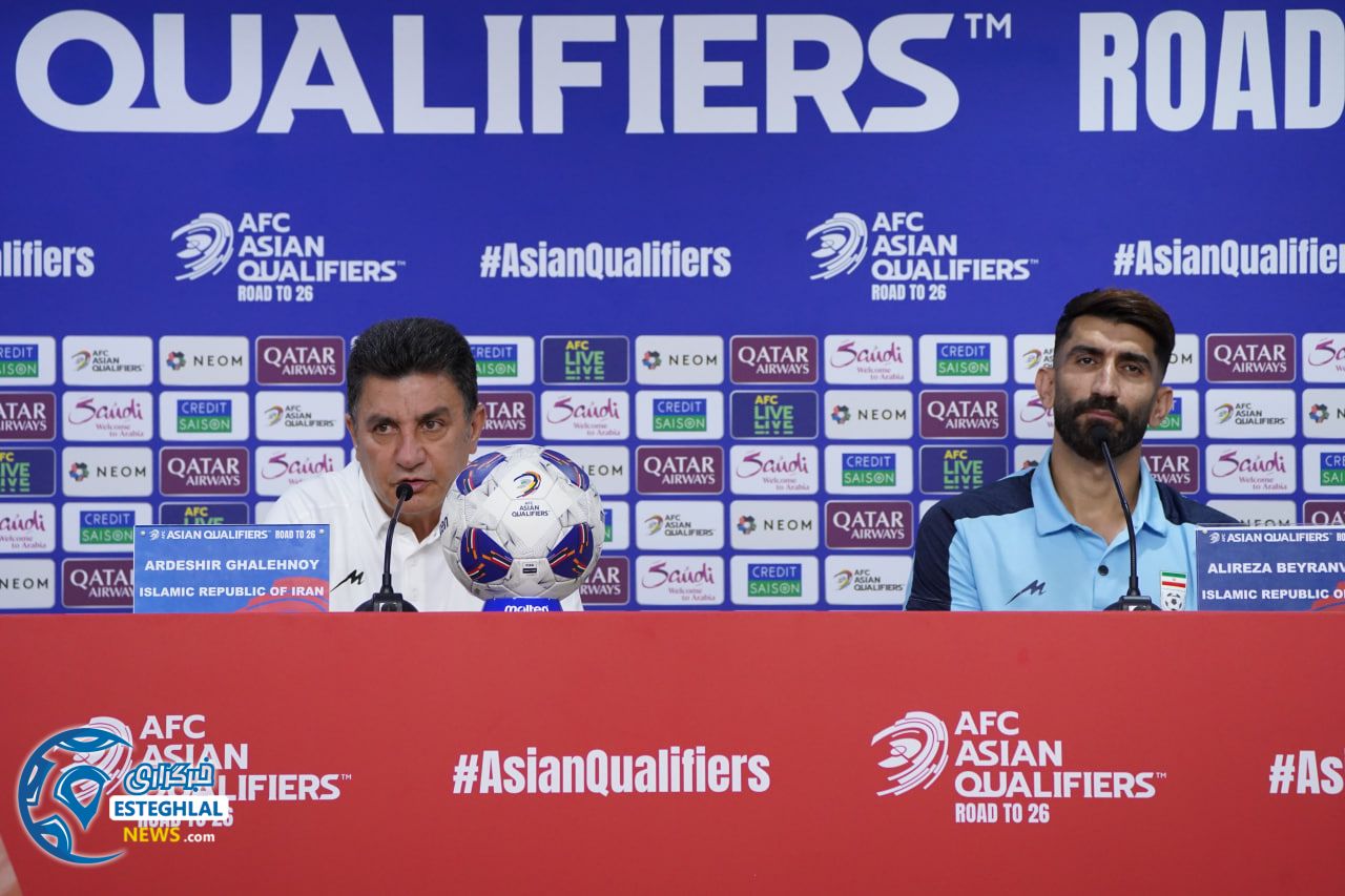 علیرضا بیرانوند