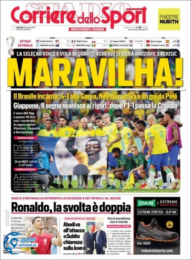 روزنامه ورزشی کوریره دلو اسپورت سه شنبه 15 آذر 1401