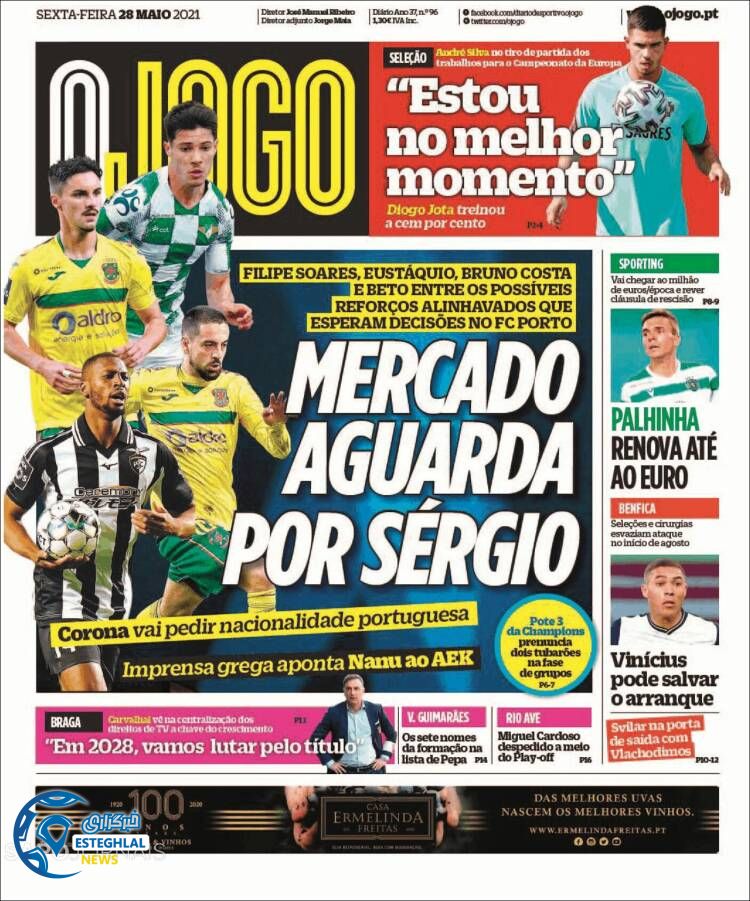 روزنامه ورزشی اوجوگو جمعه 7 خرداد 1400 