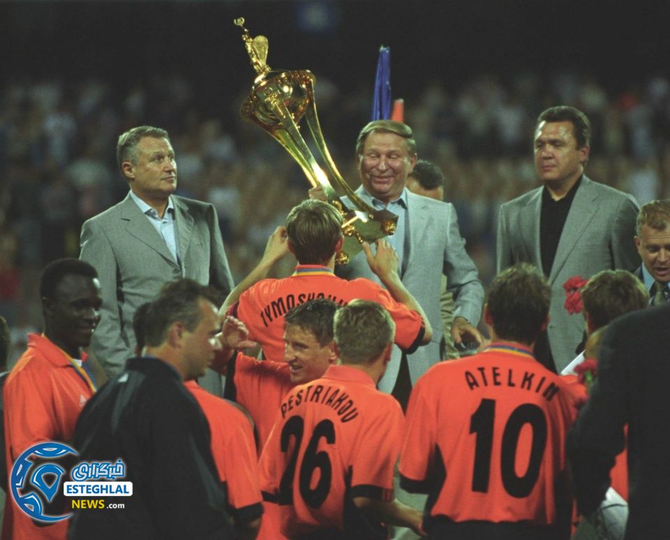 Shakhtar Donetsk Cup 2002