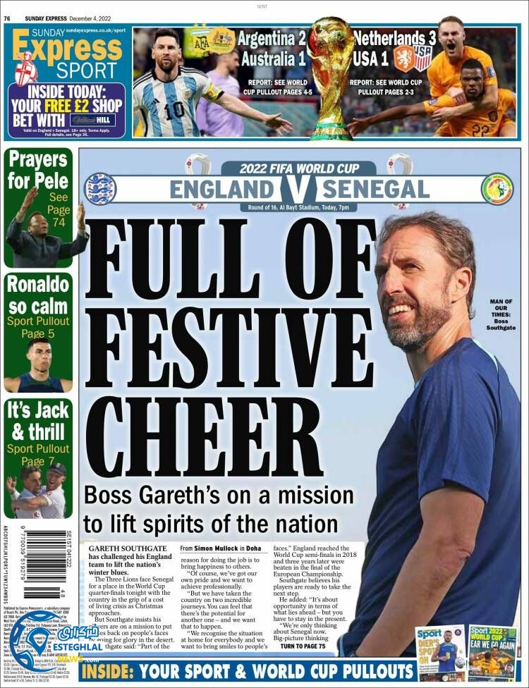 روزنامه ورزشی اکسپرس اسپورت یکشنبه 13 آذر 1401