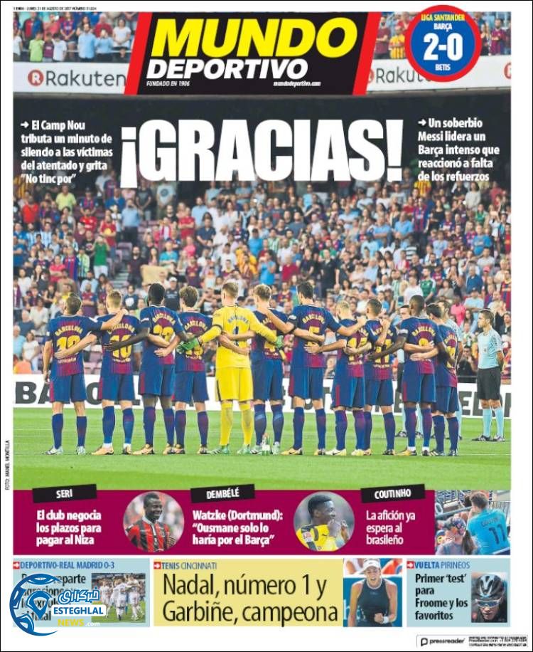 روزنامه موندودورتیوو 30 مرداد 1396